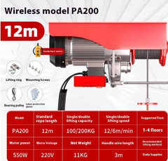 Electric Hoist 220V Crane Small Wireless Lift Hoist Winch Crane 12m 20m 30m