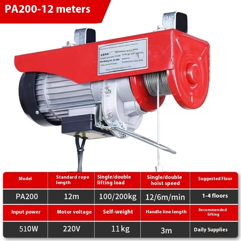 Miniature Electric Hoist Small Lift Lifting Crane Winch Winch Lifting Machine