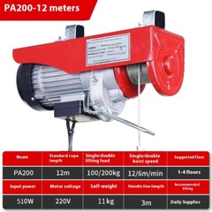 Miniature Electric Hoist Small Lift Lifting Crane Winch Winch Lifting Machine
