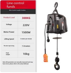 Portable Electric Hoist 220v Small Crane Lifting Electromechanical Hoist