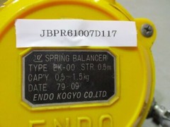 ENDO KOGYO EK-00 SPRING BALANCER