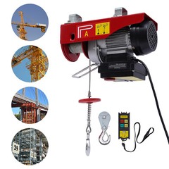 Pro Electric Hoist Winch Lifting Engine Crane Ceiling Pulley Overhead Crane NEW