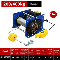 Small Wire Rope Remote Control Electric Hoist Quick Lifting Crane Hoist