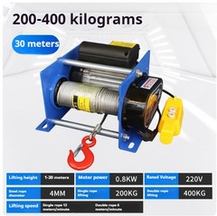 Electric Winch Electric Crane Wire Rope Winch Elevator Home Construction Crane