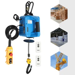 3-in-1 Portable Electric Hoist W/wireless Remote Control For Lifting Towing 110V