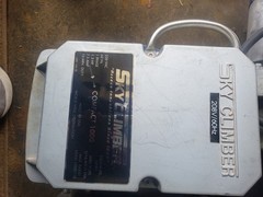 Sky Climber Compact 1000 Hoist Motor 208V 60Hz with Sky Lock Type III 5/16