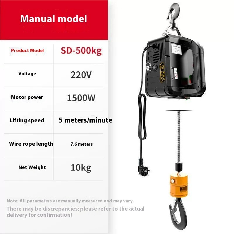 Portable Mini Hoist Home Use Lifting Machine Micro Electric Chain Hoist