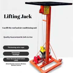 Electric 220V Wire Rope Pipe Lifting 230kg Remote Control Small Mobile Lift