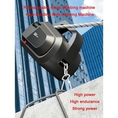 Electric Rope Climbing Machine Automatic High-altitude Work Hoist36v