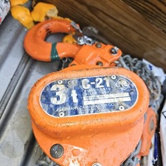 Elephant Chain Block C21. 3t. Preowned Chain Fall. Made At JAPAN.
