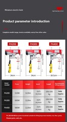 400kg600KG Small Lift Lifting Crane 220V Household Winch Winch Hoist