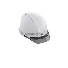 NEW Tajima Helmet SafeMet – Approved by the Ministry of Health Labour and