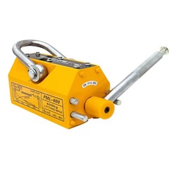 Magnetic Lifter With Release 3300/4400/6600LBS Heavy Duty Magnet Steel Permanent