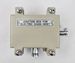 Sungho SHT-30-4 Junction Box For Electric Chain Hoist