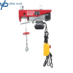 PA200 440lbs Electric Hoist w/ 14ft Remote, 110V 510W Motor, Dual Hook System