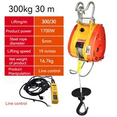 Electric Hoist Small Crane Portable Suspension Hoist Line Control Lifting Crane