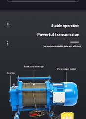 220v Home Winch 1 Ton 2T Electric Hoist 380v Construction and Decoration