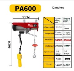 Micro Electric Hoist, Household Small Hoist, 220V Small Lifting Machine