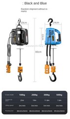 220V Portable Wireless Remote Control Electric Hoist Crane Home Use Small Lift