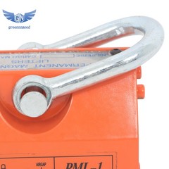 Magnetic Lifter Lifting Magnet Hoist 220lbs/100 kg 2.5 Safety Factor Orange