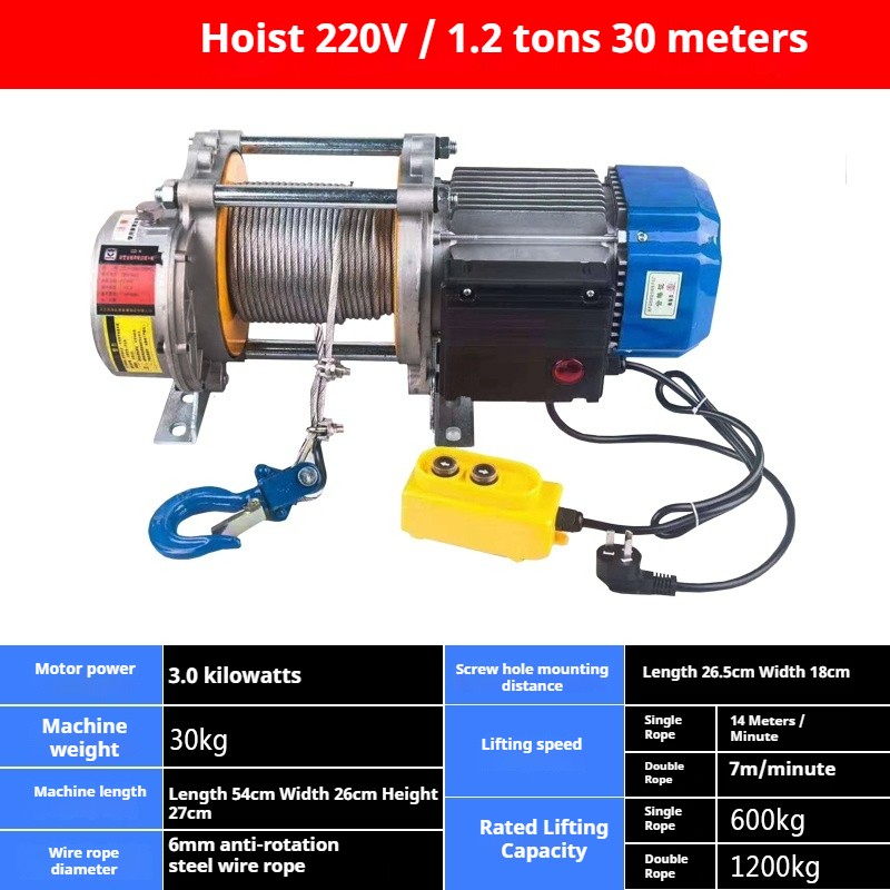 220v Household Small Hoist Winch Electric Hoist Crane Quick Small Lift