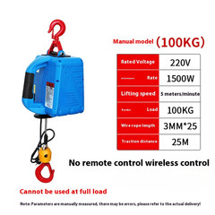 Household Portable Small Crane Motorized Remote Control Traction Mini Hoist