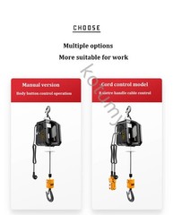 500KG Electric Hoist Lift Portable Small Crane Electric Winch with Remote Contro