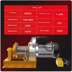 Type Electric Hoist Household Small Hoist Motor Electric Hoist Crane 220V/380V