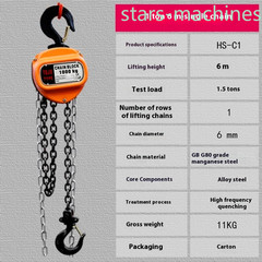 1tons -3Tons Small Lifting Inverted Chain Hand Hoist Crane Hand Lever Hoist