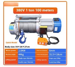 Crane with Aluminum Shell Elevator Small Household Crane Electric Crane