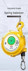 Spring Balancer Tower Balance Crane Self-locking Lifting Tensioner 3kg5kg9kg15kg