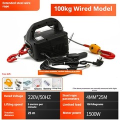 Micro Electric Hoist 220v Small Crane Remote Control Air Conditioning Crane