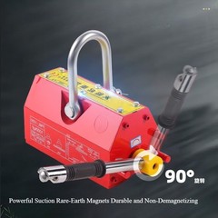 600KG Heavy-Duty Magnetic Lifting Magnet Lifter Magnetic Lifting Device