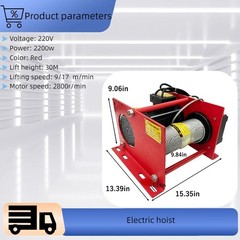 220V 500-1000kg Electric Hoist Winch Winding Machine Lift Industrial Lifting