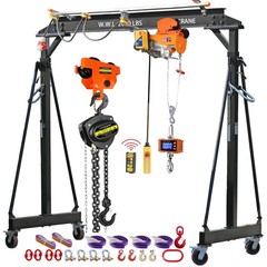 Electrical Adjustable Gantry Crane with Electrical Hoist and Trolley 2200 Lbs…