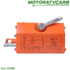 ALL-CARB 880 lbs Permanent Magnetic Lifter Lifting Magnet 2.5 Safety Factor
