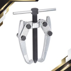 2.5″ 2 – Jaw Gear Puller for Bearings Pulleys Remove High Carbon Steel Separate