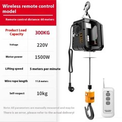 Portable Crane Electric Hoist for Cars Home Improvement Cargo Handling