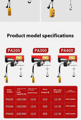 Mini Electric Hoist 220v Home Small Crane Construction Winch Lifter