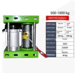 Electric Hoist Winch 220V Wireless Control Home Use Lifting Crane Small Crane