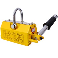 Permanent Magnetic Lifter with Release 440lbs Capacity Neodymium Hoist Lifting