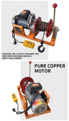 220V household pressure plate clutch hoist, multi-function hoist, fast hoist