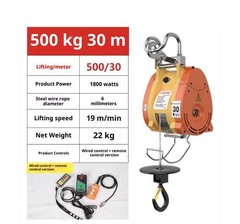 Electric Hoist 220V Crane Lifter Home Use Small Winch Air Conditioner Hoist