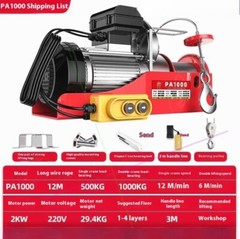 Electric Hoist Lifting Cable Hoist Lifting Wire Hoisting Crane Electric Workshop