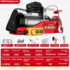 Miniature Electric Hoist Home Electric Crane Building Lifting Electric Hoist