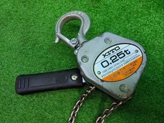 Used Kito LX003 Lever Block 0.25t LX-003 Japan