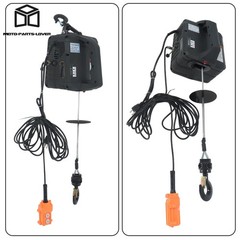 3-in-1 Electric Hoist 1100LBS Dual Remote Overload Protection for Garage