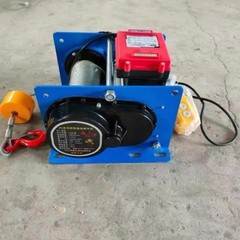 LargeHousehold Hoist Micro-electric Hoist Small Traction Remote Control Crane