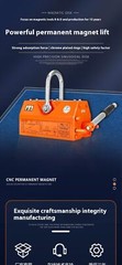 1T 2T Permanent Magnet Lifter Powerful Lifting Permanent Magnet Suction Cup