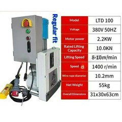 Elevator Tilak 800KG/1000KG Motor Hanging Basket Accessories Basket Hoist Motor